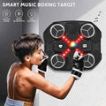 Kids Music Boxing Machine