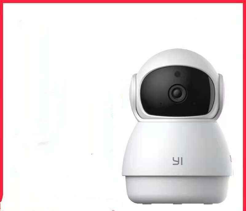 Wireless WiFi Security Camera